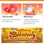 tc lottry source code free II tc lottery source code free download II tc lottery website setup