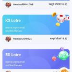 tc lottry source code free II tc lottery source code free download II tc lottery website setup