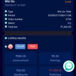 Jalawin  New Latest Version Veu Js Full Working Script