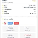 51 Club New Latest Version Veu Js Full Working Script